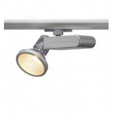 Светильник SLV D-RECTION 50W (3Ph)